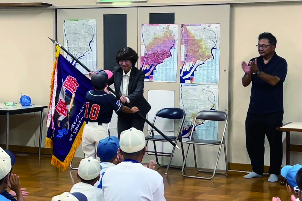 次世代への投資